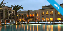 photo de l'hotel bidule