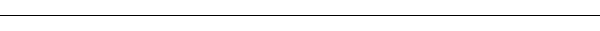 trait de séparation